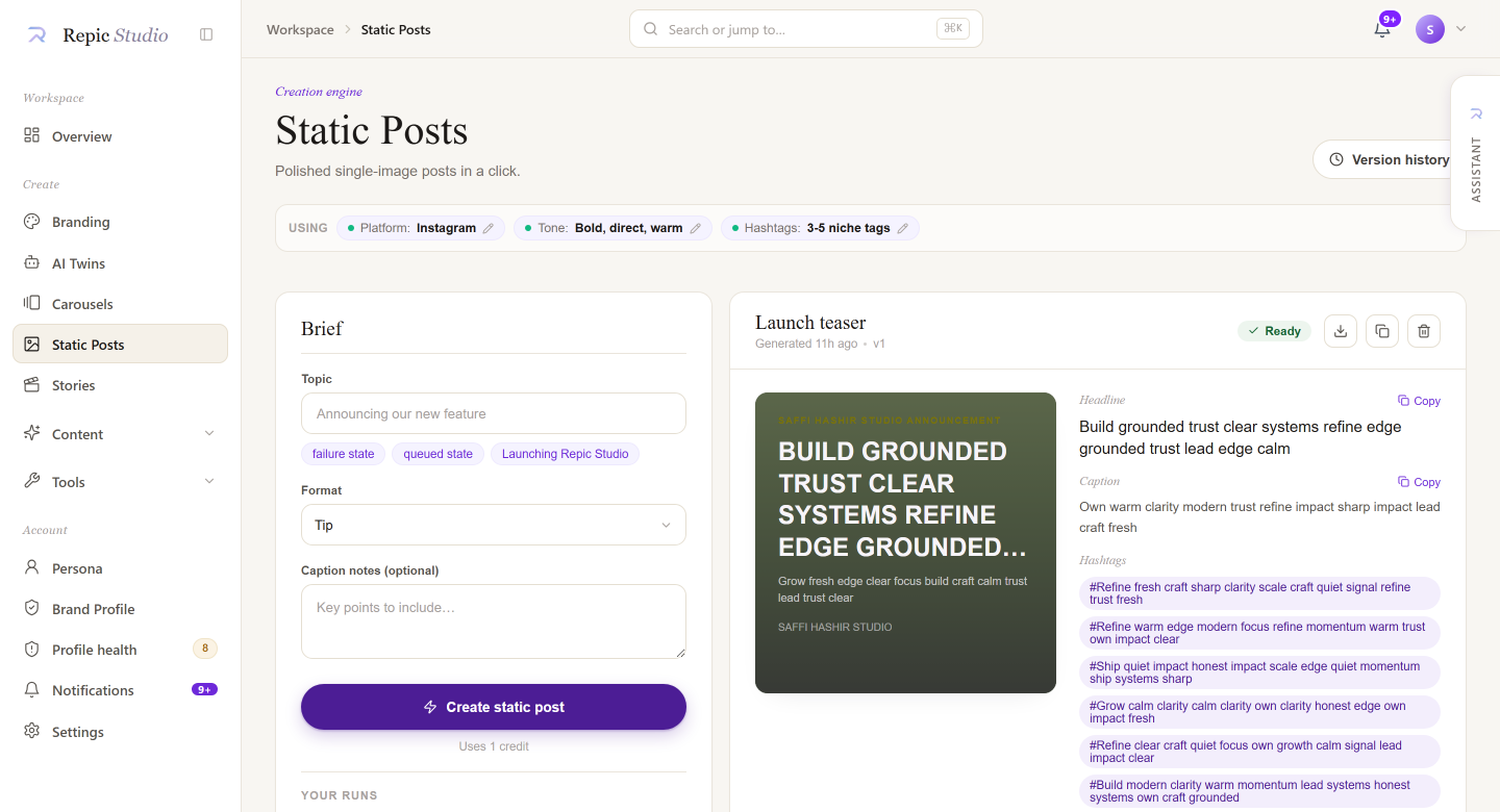 Repic Studio, Static Posts engine with the Context Strip filled from one brand profile
